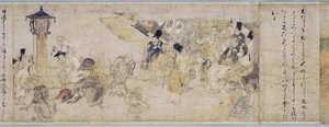 Hungry Ghosts Scroll